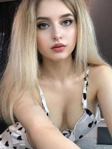 Влада